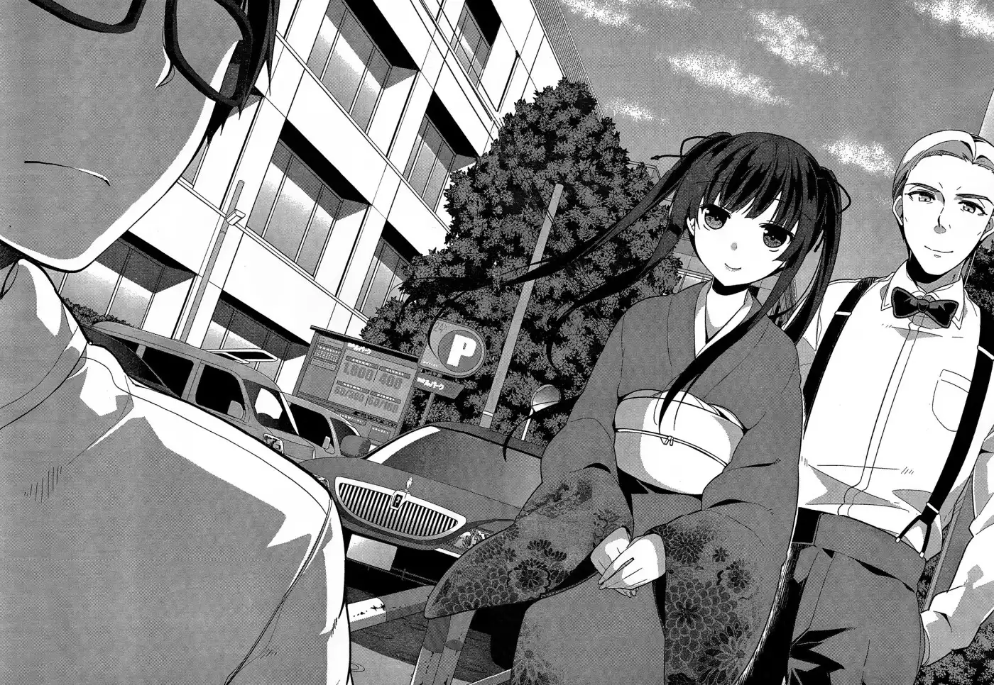 Saenai Kanojo no Sodatekata - Egoistic-Lily Chapter 12 3